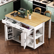 47'' White Kitchen Island Extendable Dining Table with Internal Storage Rack Power Outlet